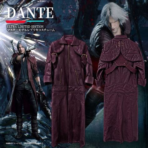 Devil May Cry 5 Ultra Limited Edition includes Dante's coat, costs 